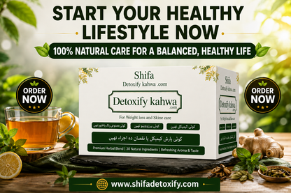 "Detoxify Kahwa - Premium Herbal Blend"